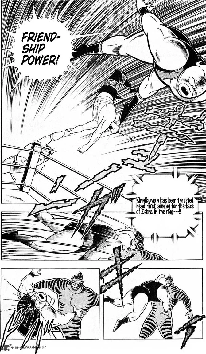 Kinnikuman Chapter 321 page 5