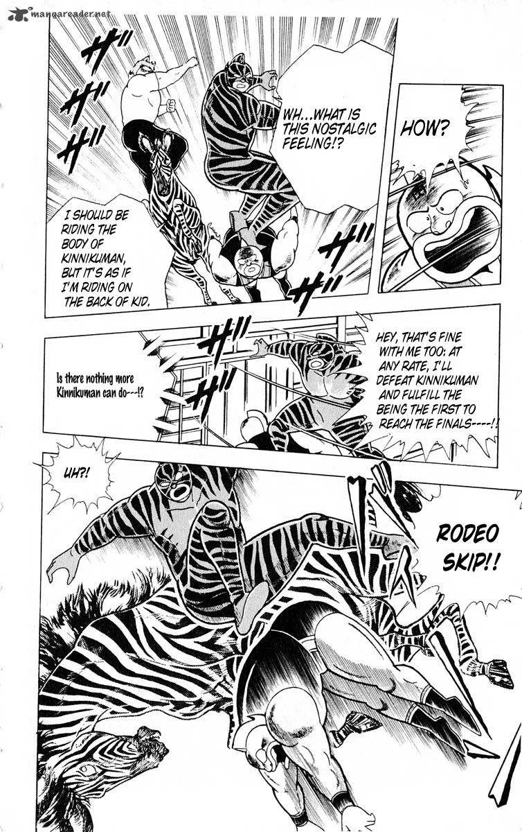 Kinnikuman Chapter 321 page 15