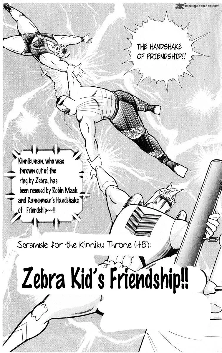 Kinnikuman Chapter 321 page 2