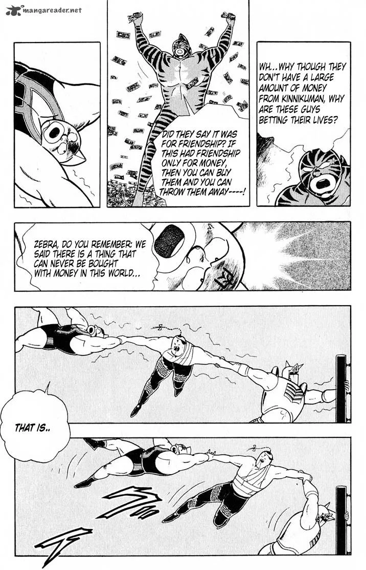 Kinnikuman Chapter 321 page 4