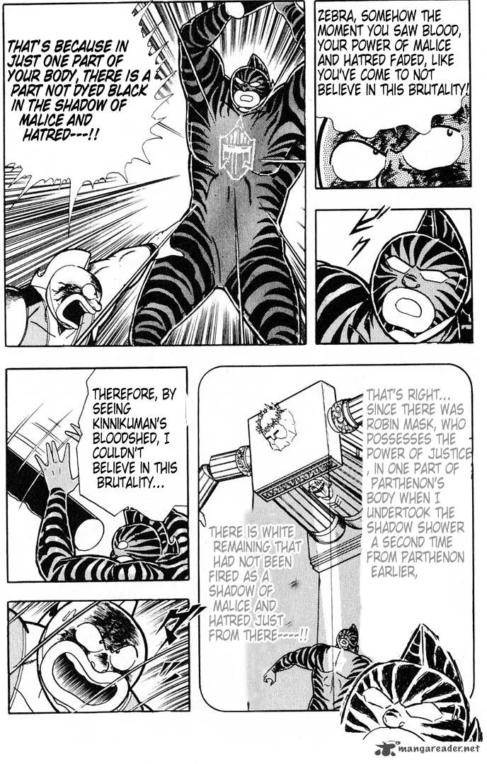 Kinnikuman Chapter 321 page 8