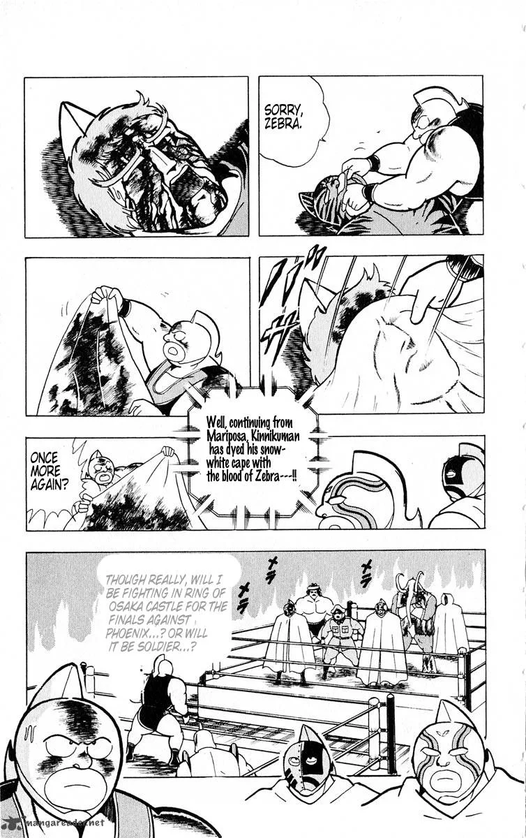 Kinnikuman Chapter 321 page 20