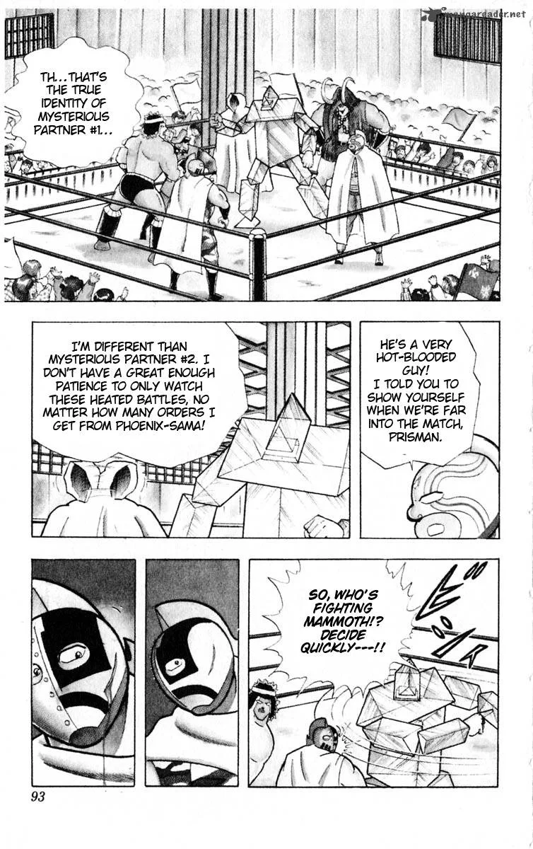 Kinnikuman Chapter 322 page 7