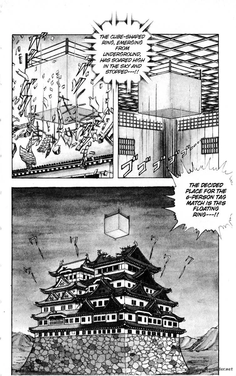 Kinnikuman Chapter 322 page 12