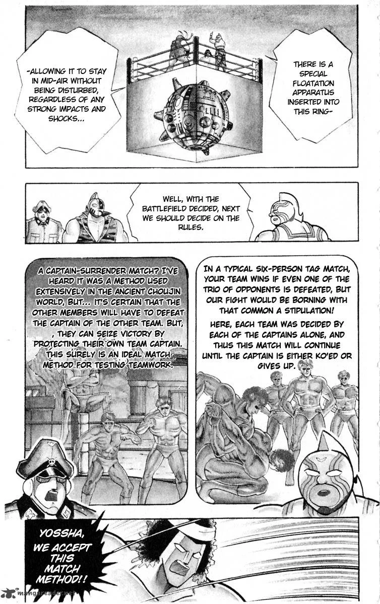 Kinnikuman Chapter 322 page 13