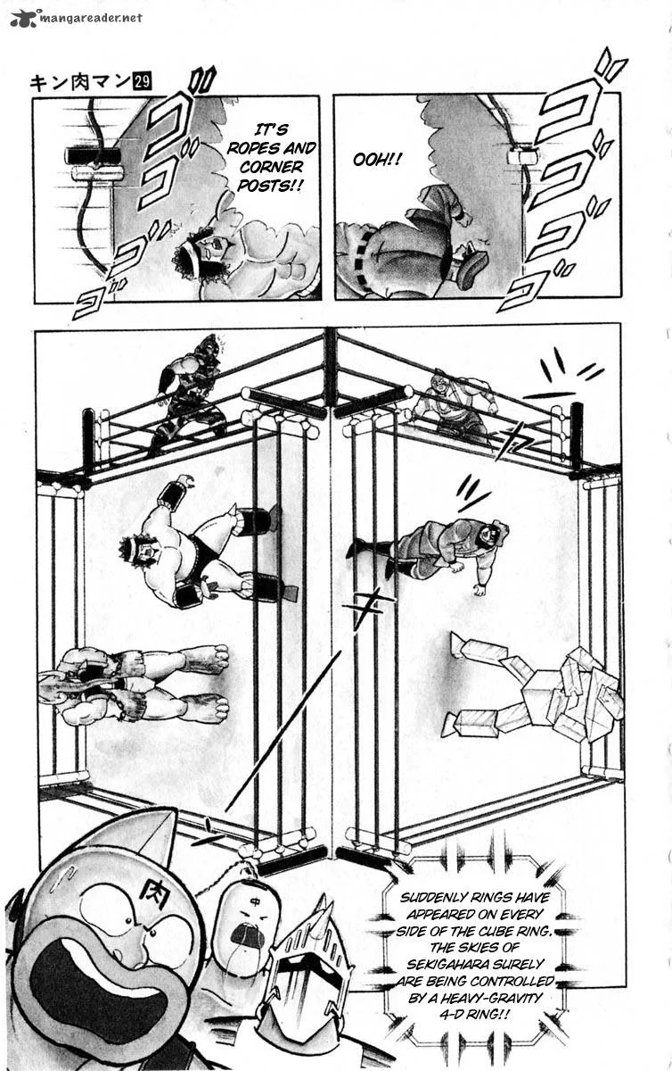 Kinnikuman Chapter 322 page 21