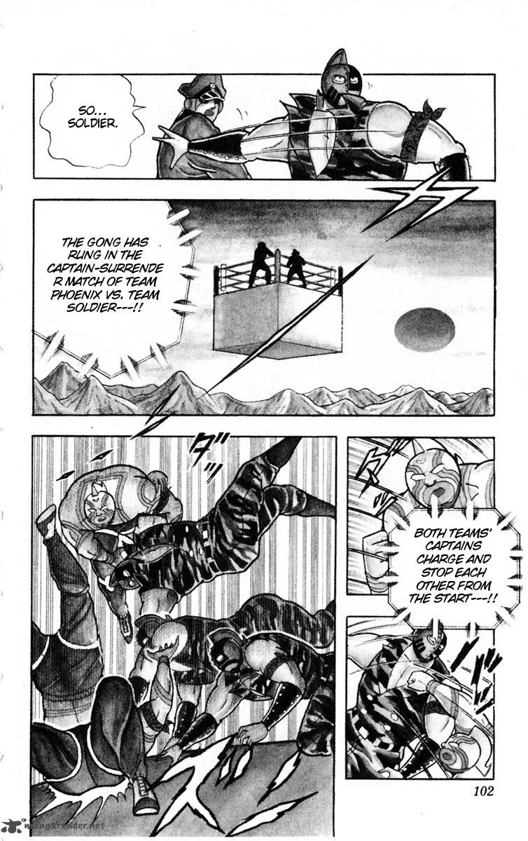 Kinnikuman Chapter 322 page 16