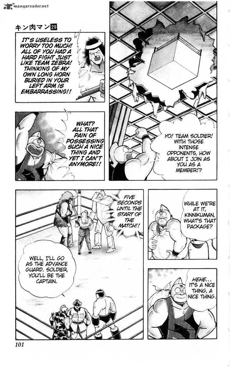 Kinnikuman Chapter 322 page 15