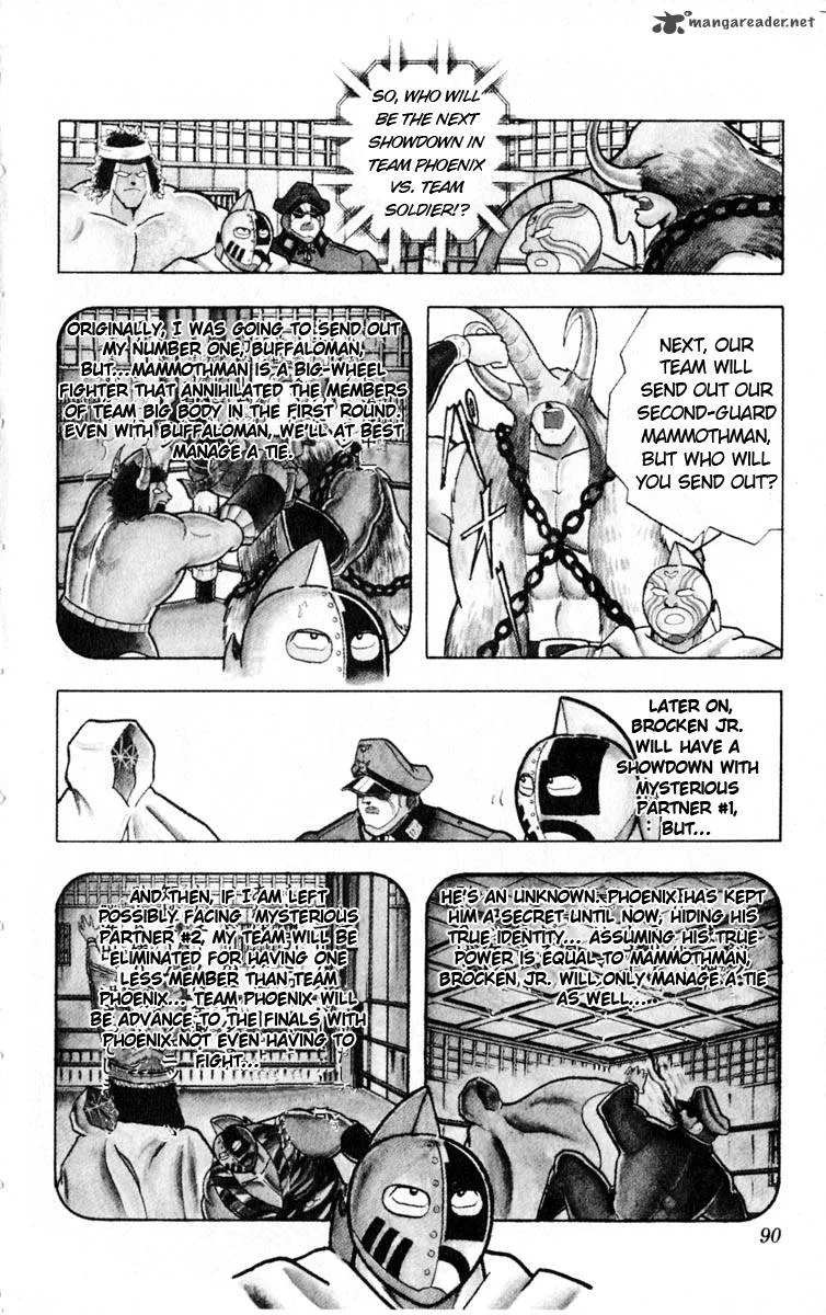 Kinnikuman Chapter 322 page 4