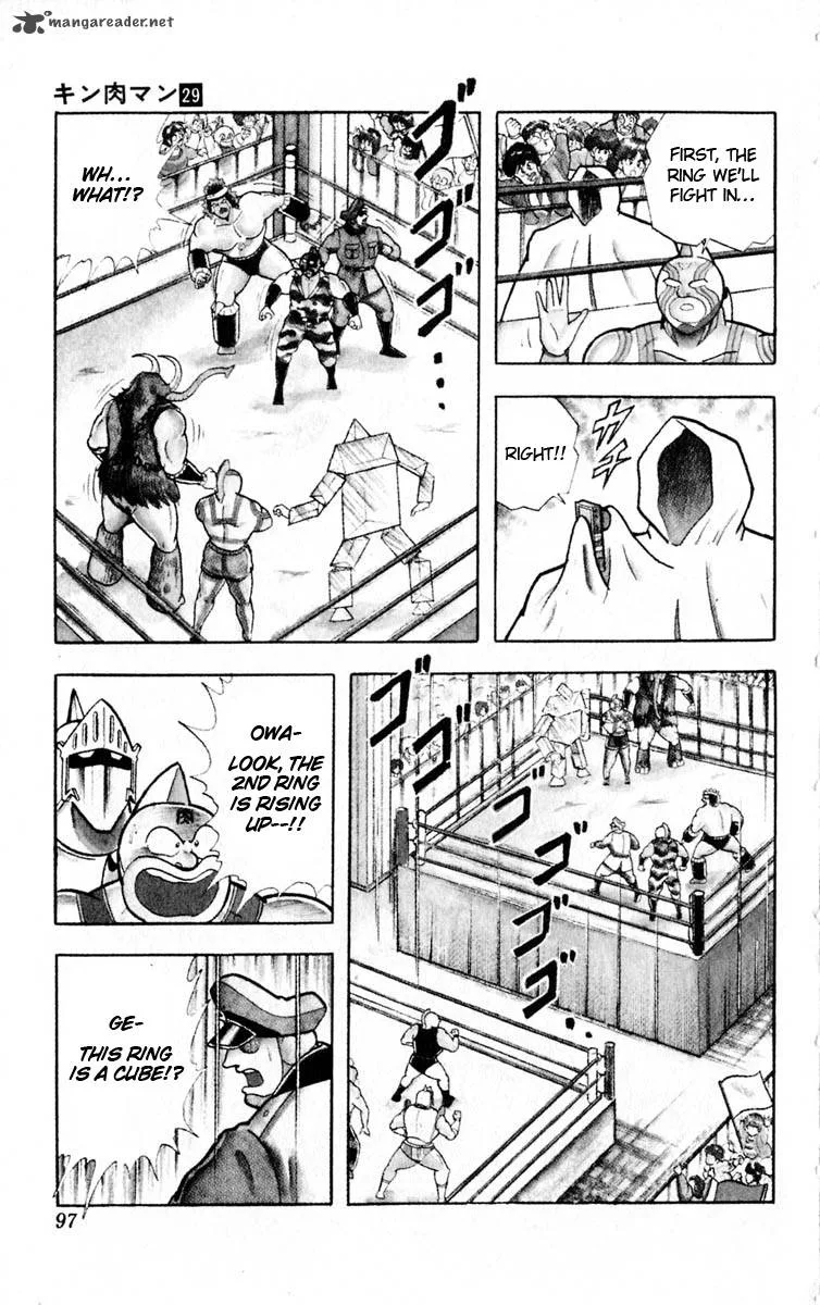 Kinnikuman Chapter 322 page 11