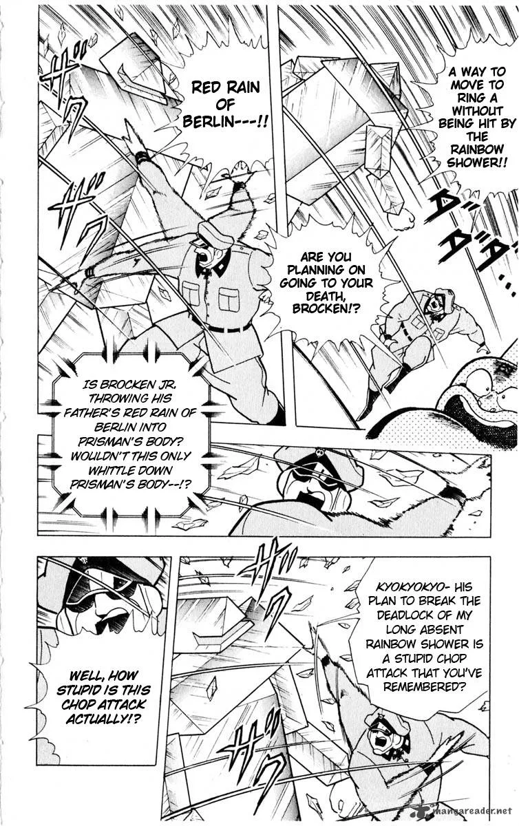 Kinnikuman Chapter 323 page 16