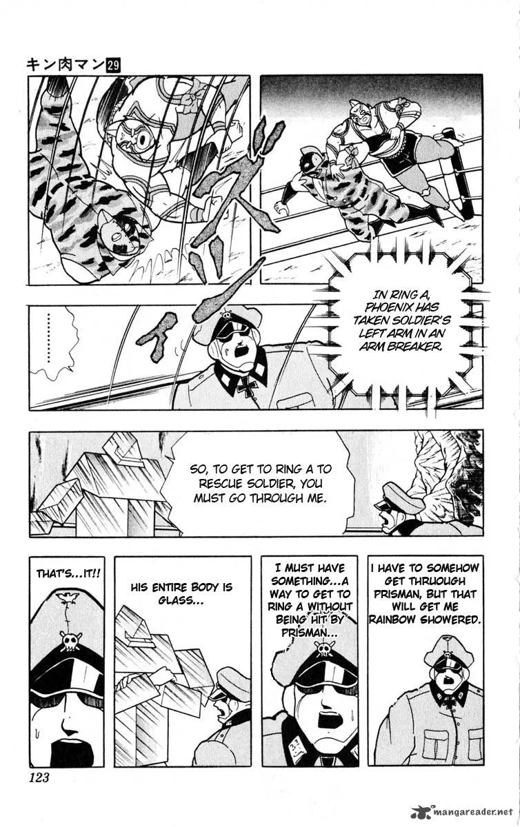 Kinnikuman Chapter 323 page 15