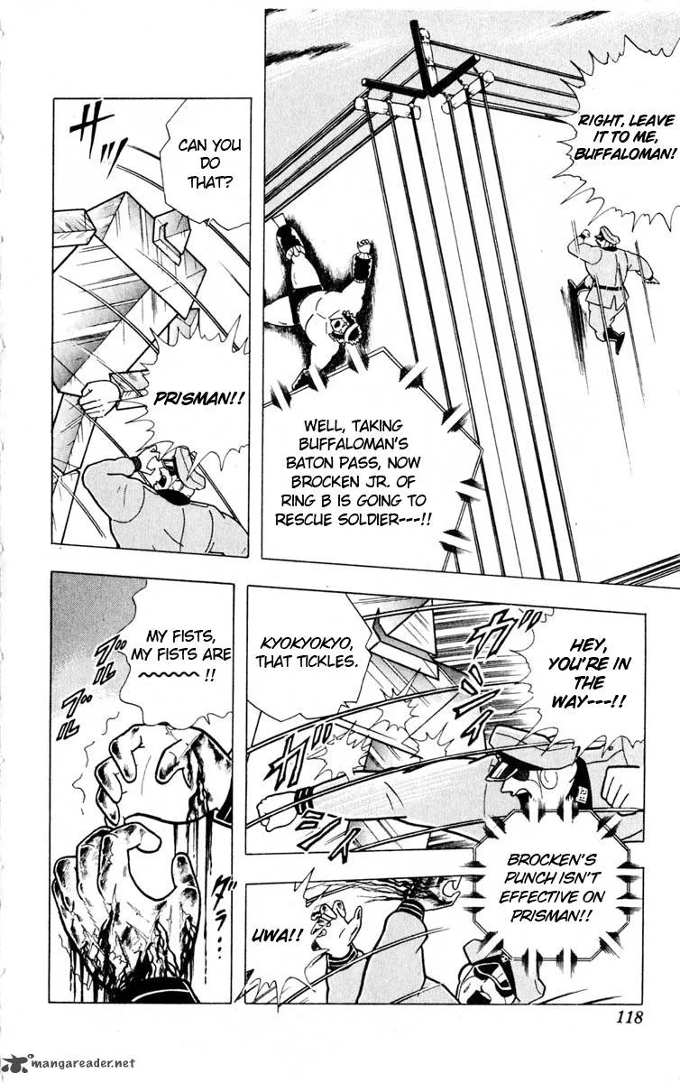 Kinnikuman Chapter 323 page 10