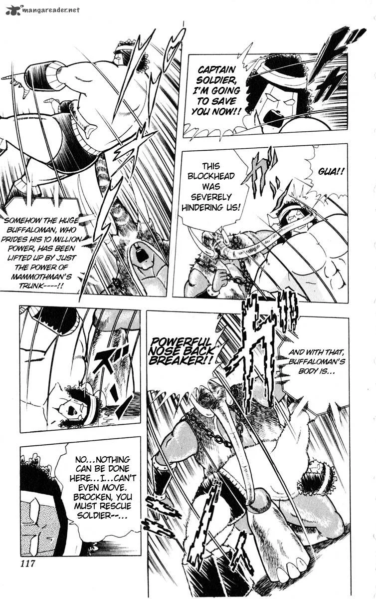Kinnikuman Chapter 323 page 9
