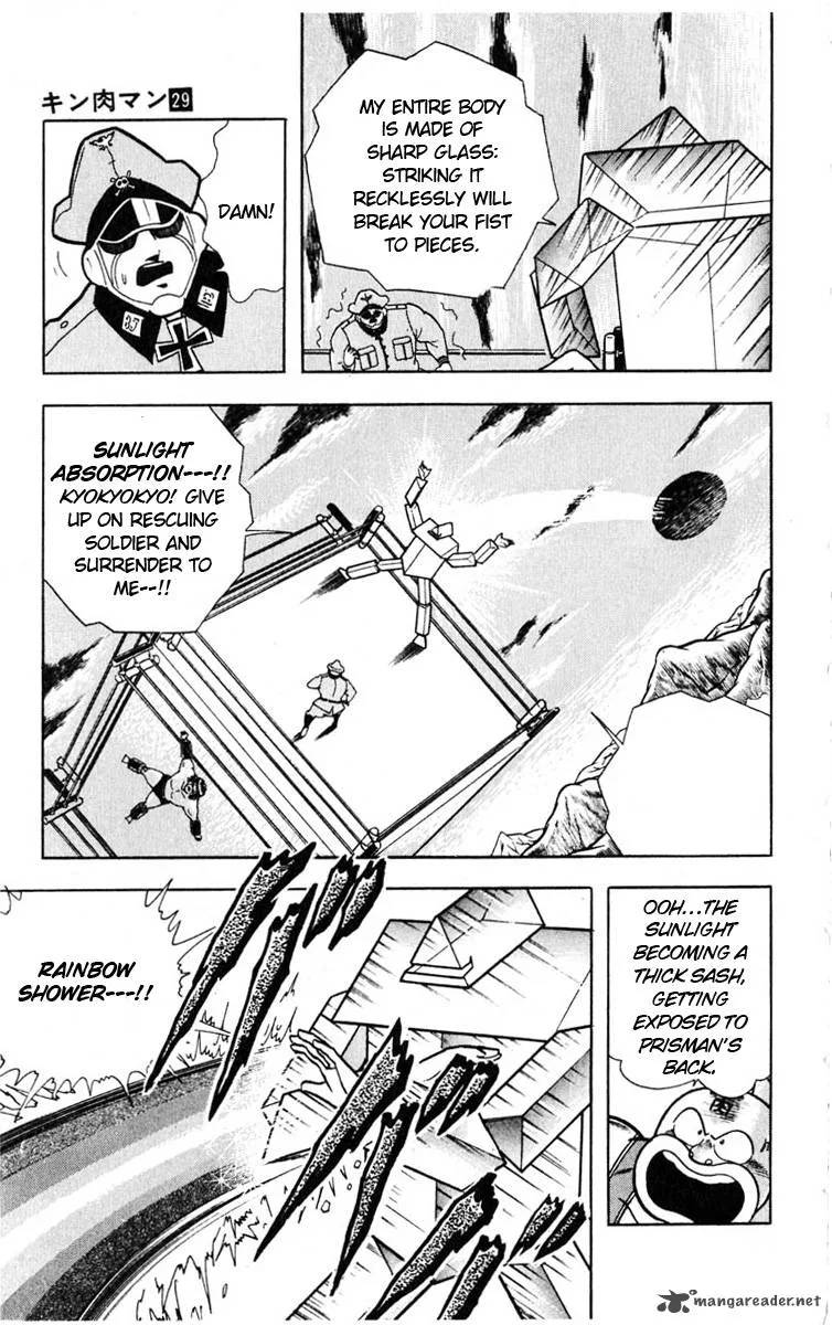 Kinnikuman Chapter 323 page 11