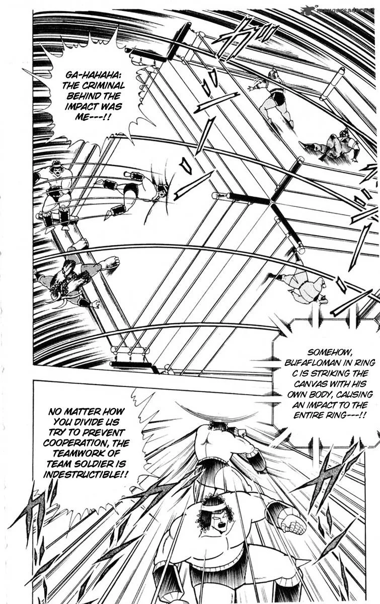 Kinnikuman Chapter 323 page 8