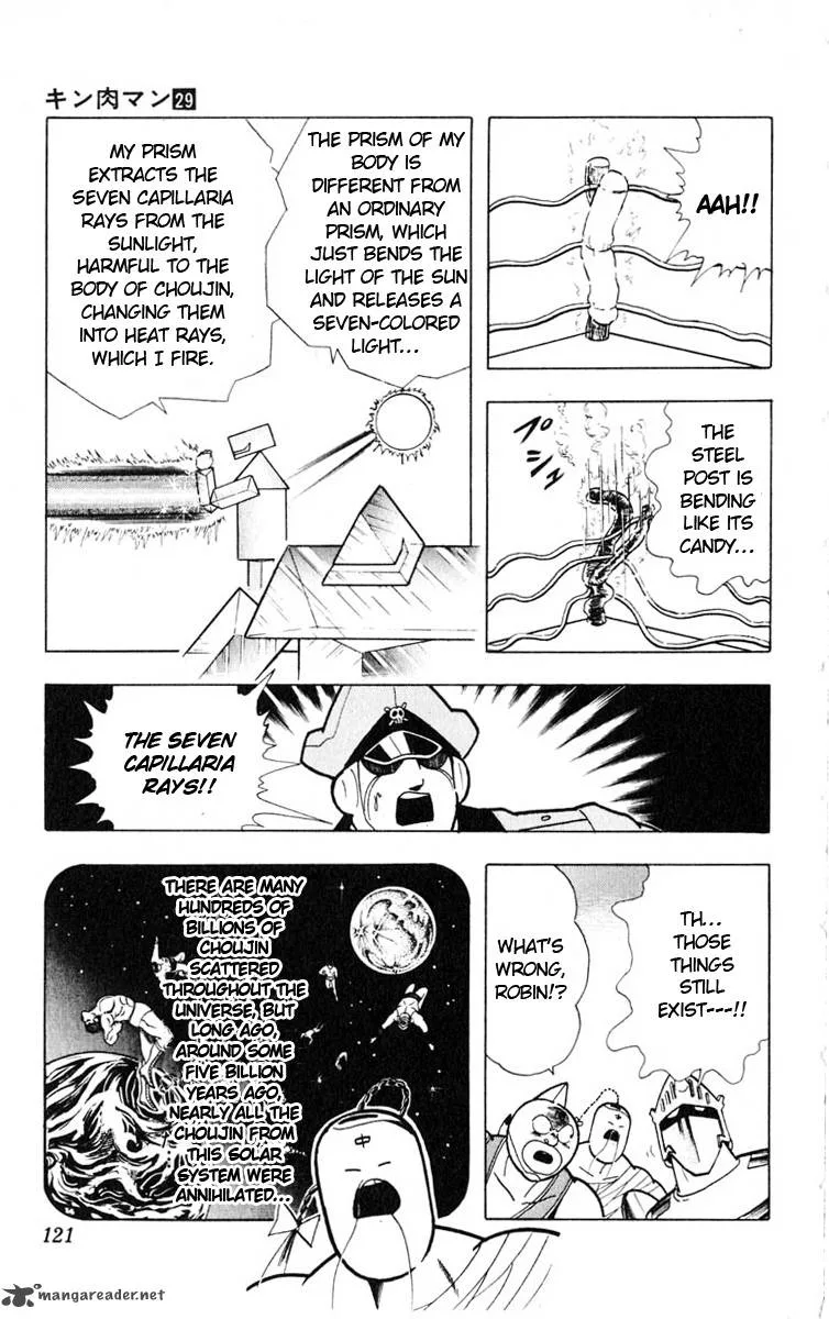 Kinnikuman Chapter 323 page 13