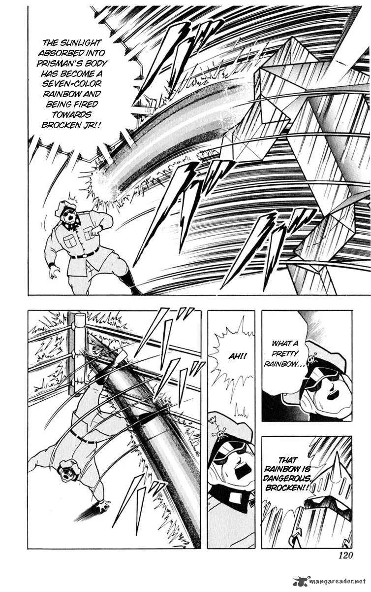 Kinnikuman Chapter 323 page 12