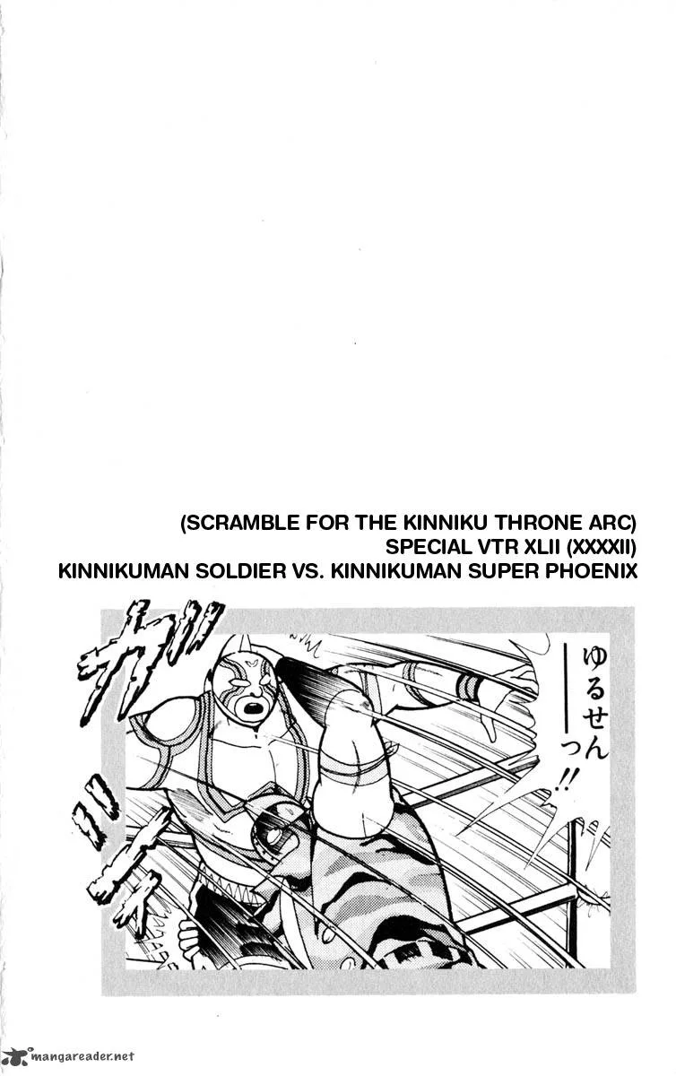 Kinnikuman Chapter 323 page 20