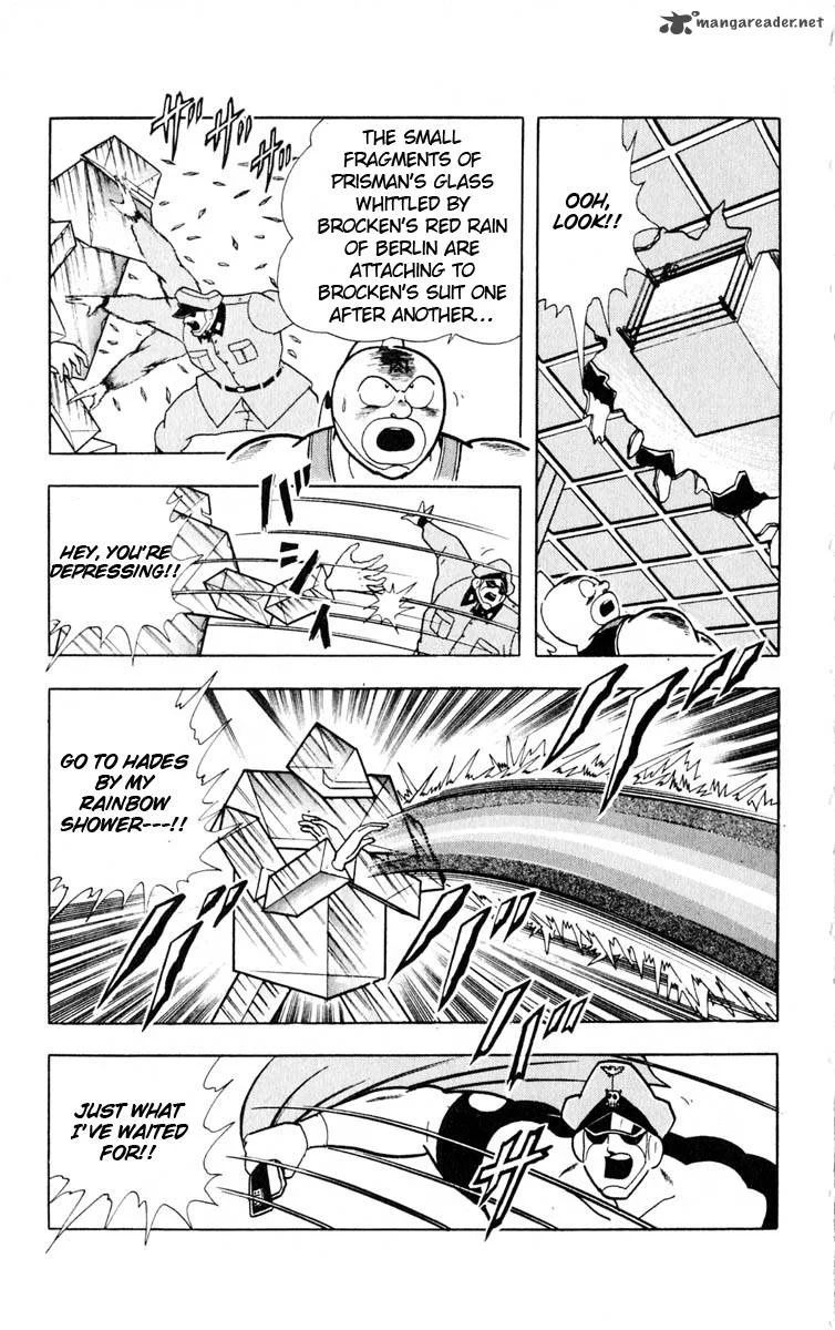 Kinnikuman Chapter 323 page 17