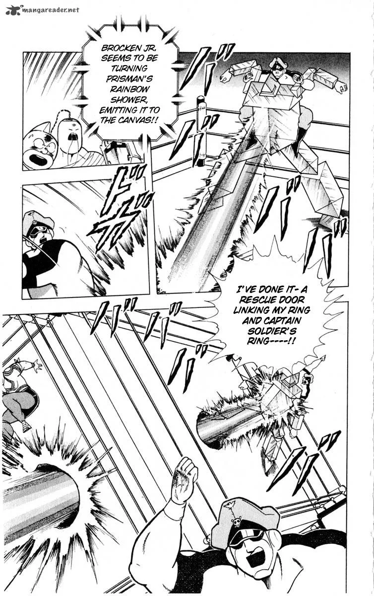 Kinnikuman Chapter 323 page 19