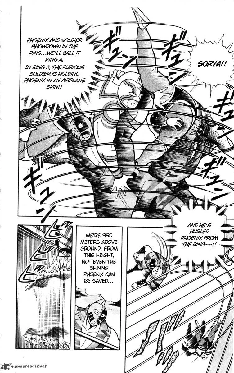 Kinnikuman Chapter 323 page 4