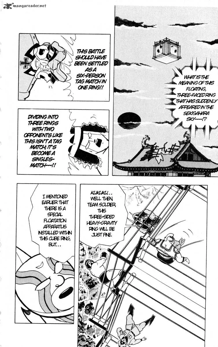 Kinnikuman Chapter 323 page 2