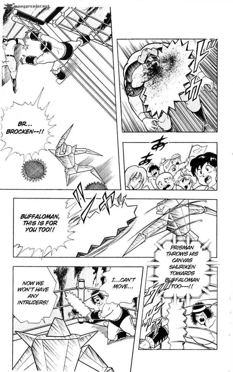 Kinnikuman Chapter 324 page 15