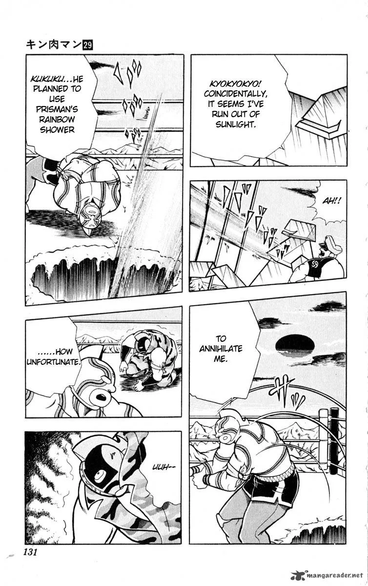 Kinnikuman Chapter 324 page 3
