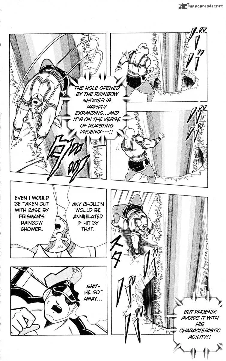 Kinnikuman Chapter 324 page 2