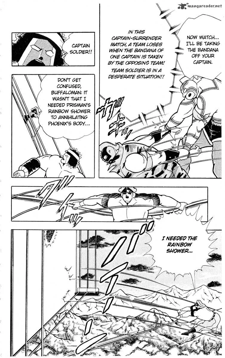 Kinnikuman Chapter 324 page 4