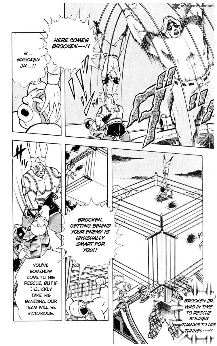 Kinnikuman Chapter 324 page 6