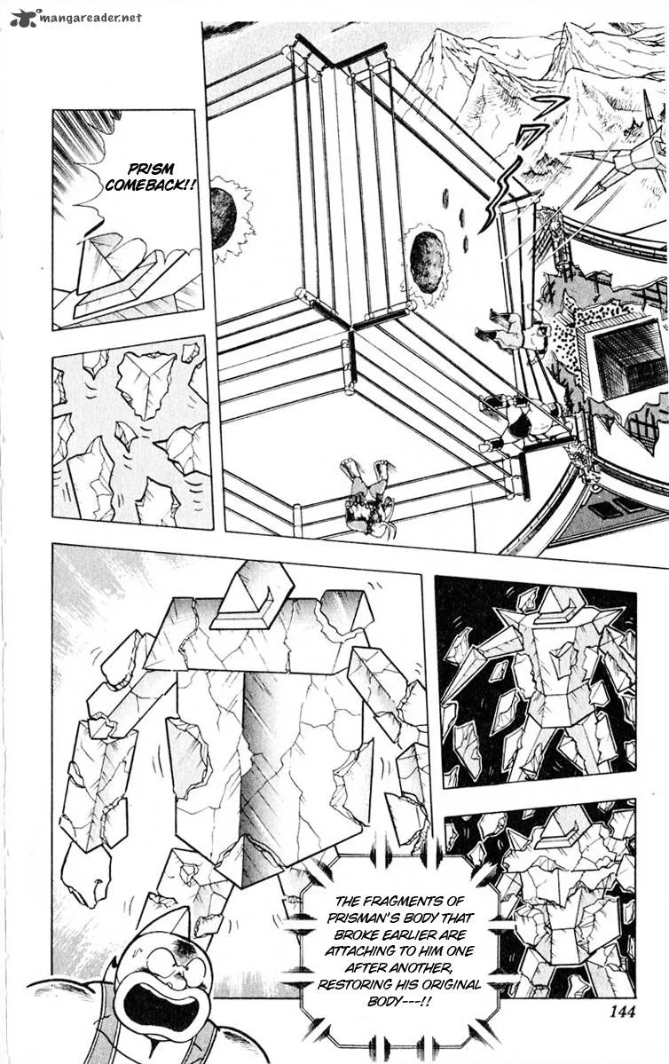 Kinnikuman Chapter 324 page 16