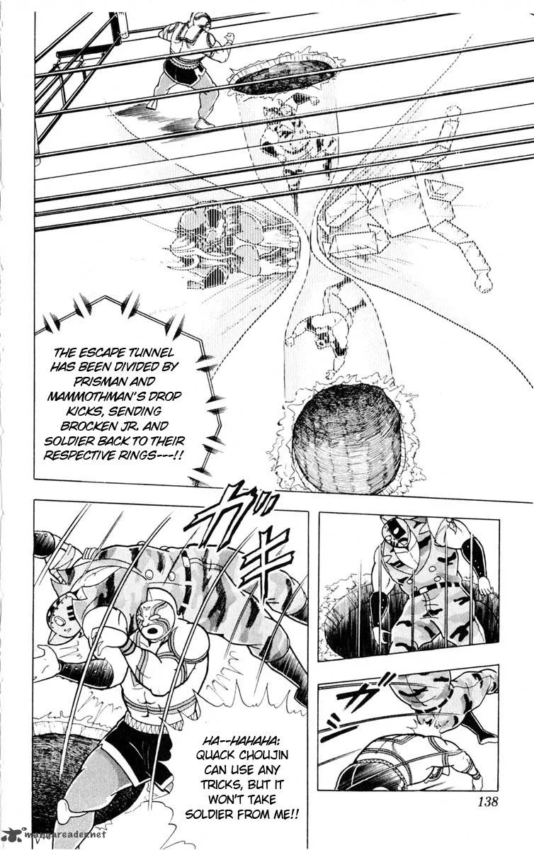 Kinnikuman Chapter 324 page 10