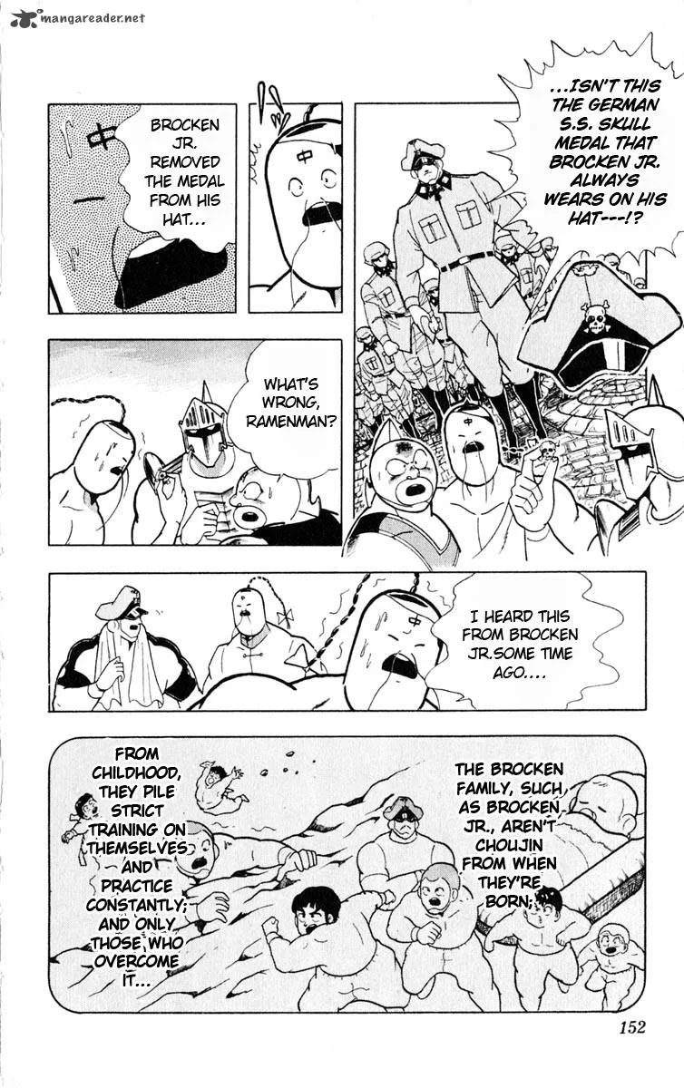 Kinnikuman Chapter 325 page 4