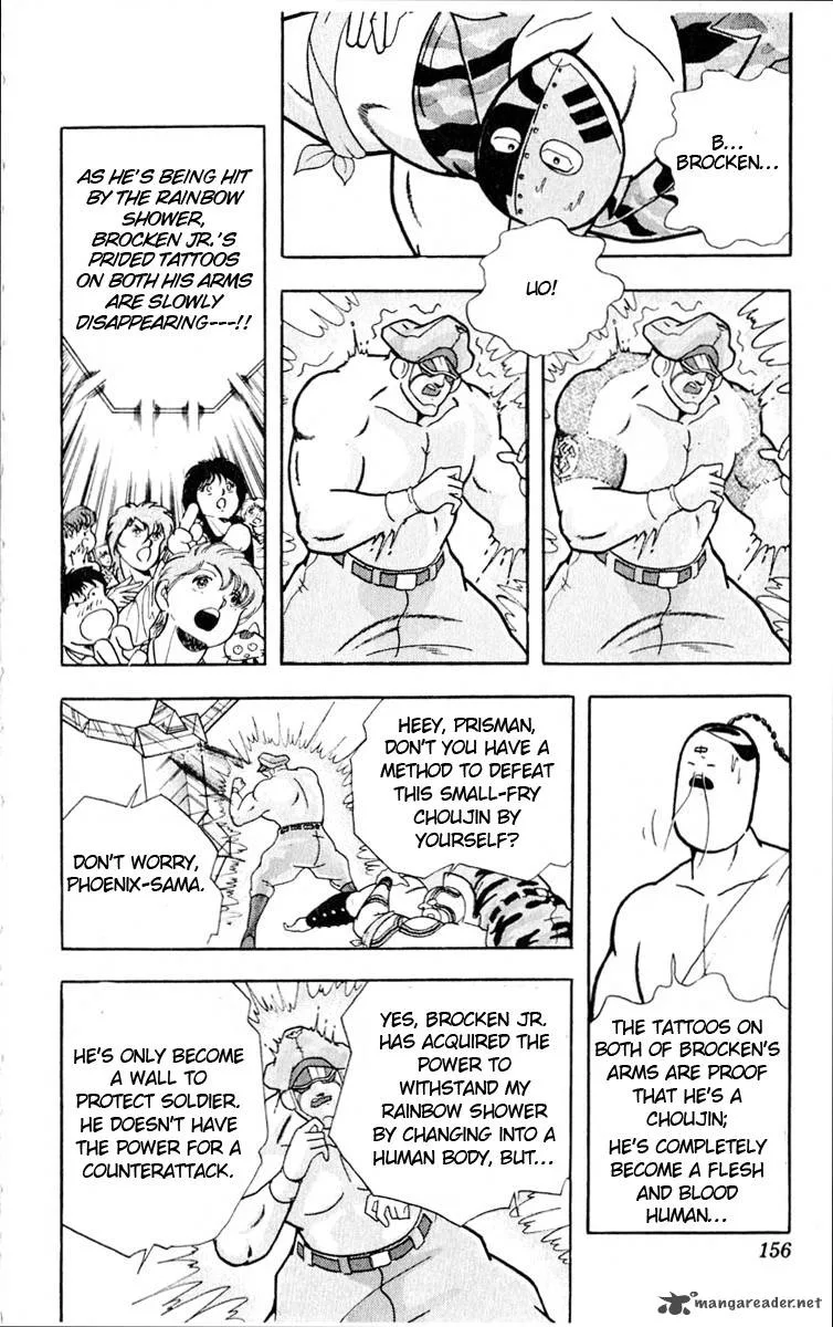 Kinnikuman Chapter 325 page 8