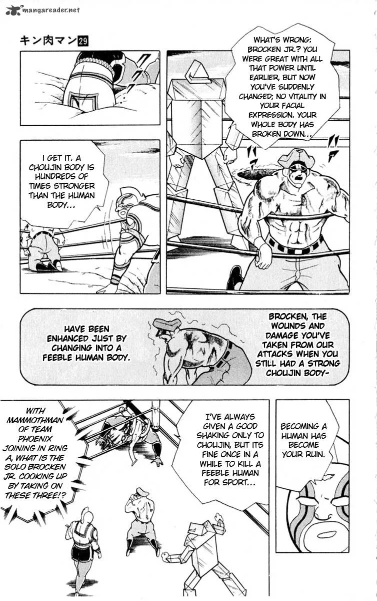 Kinnikuman Chapter 325 page 16