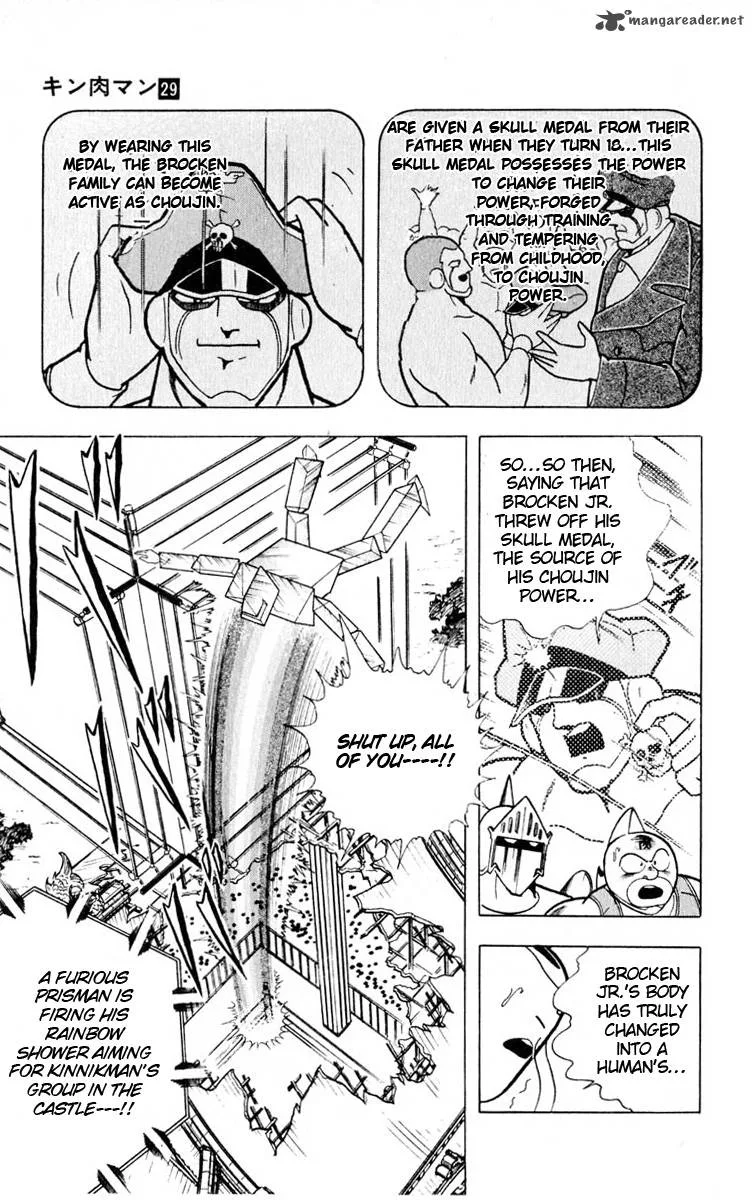 Kinnikuman Chapter 325 page 5