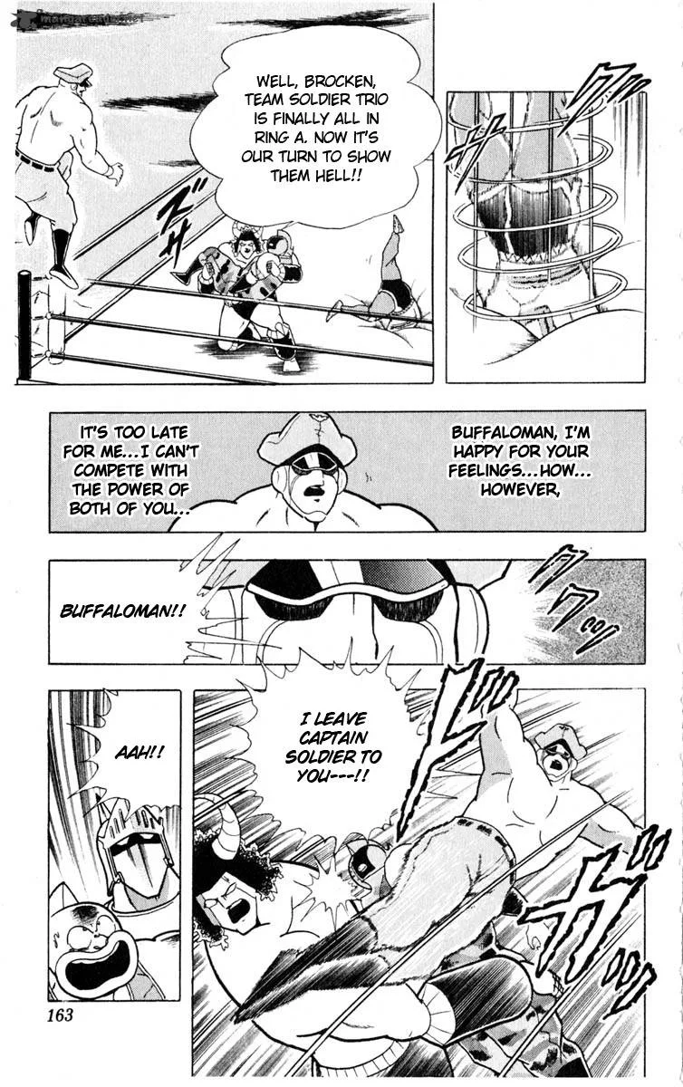 Kinnikuman Chapter 325 page 14