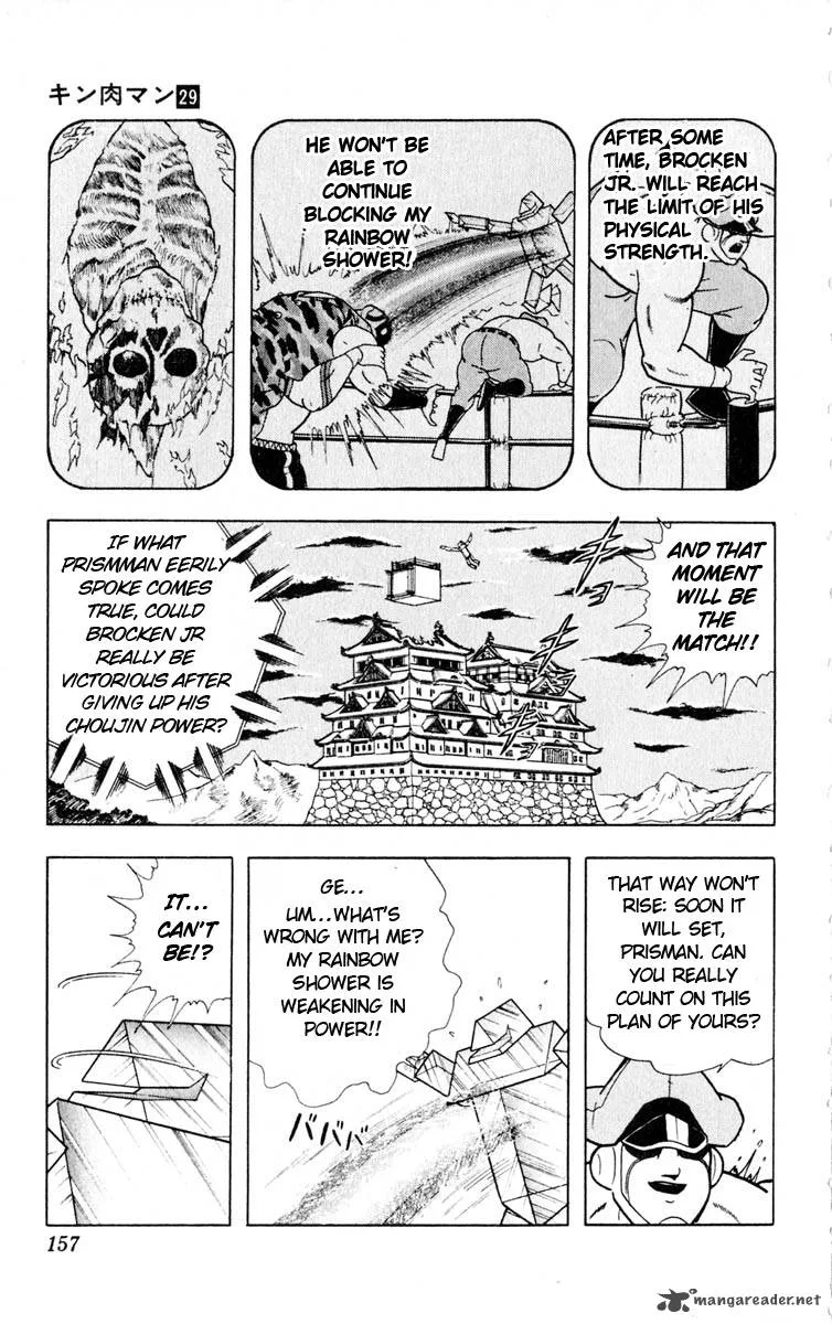 Kinnikuman Chapter 325 page 9