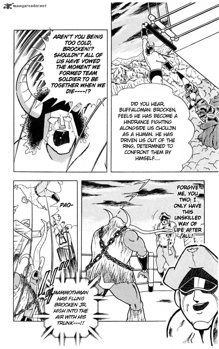 Kinnikuman Chapter 325 page 17