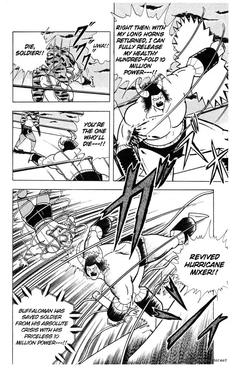 Kinnikuman Chapter 325 page 13