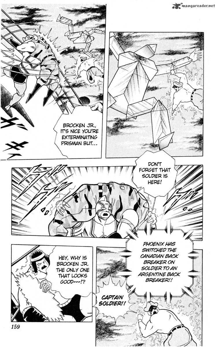 Kinnikuman Chapter 325 page 11