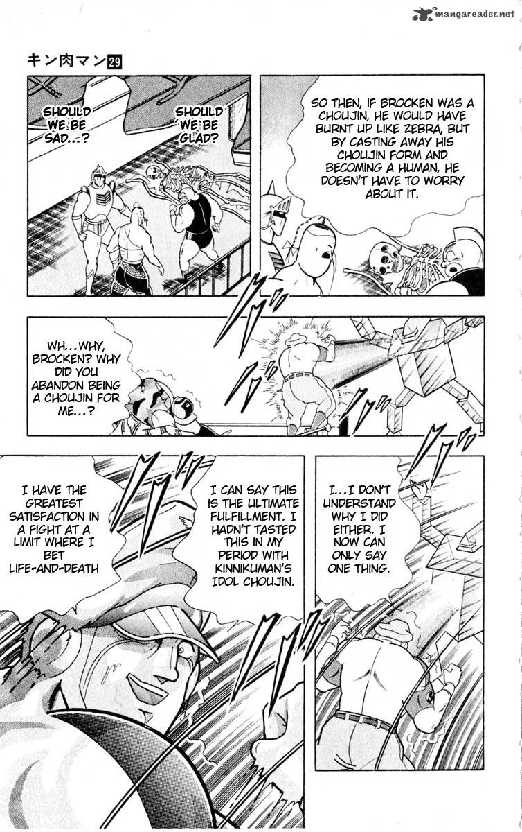 Kinnikuman Chapter 325 page 7