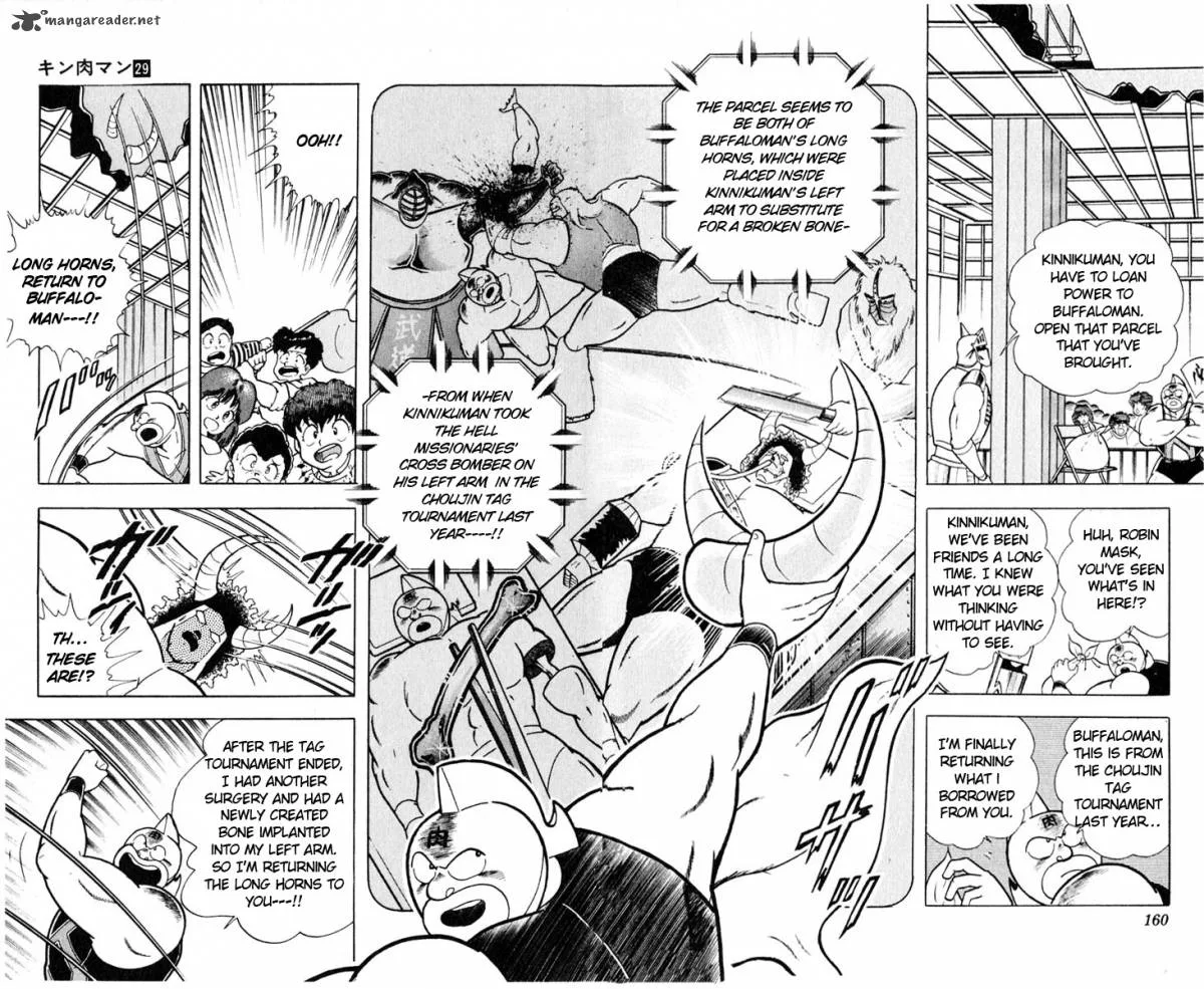 Kinnikuman Chapter 325 page 12
