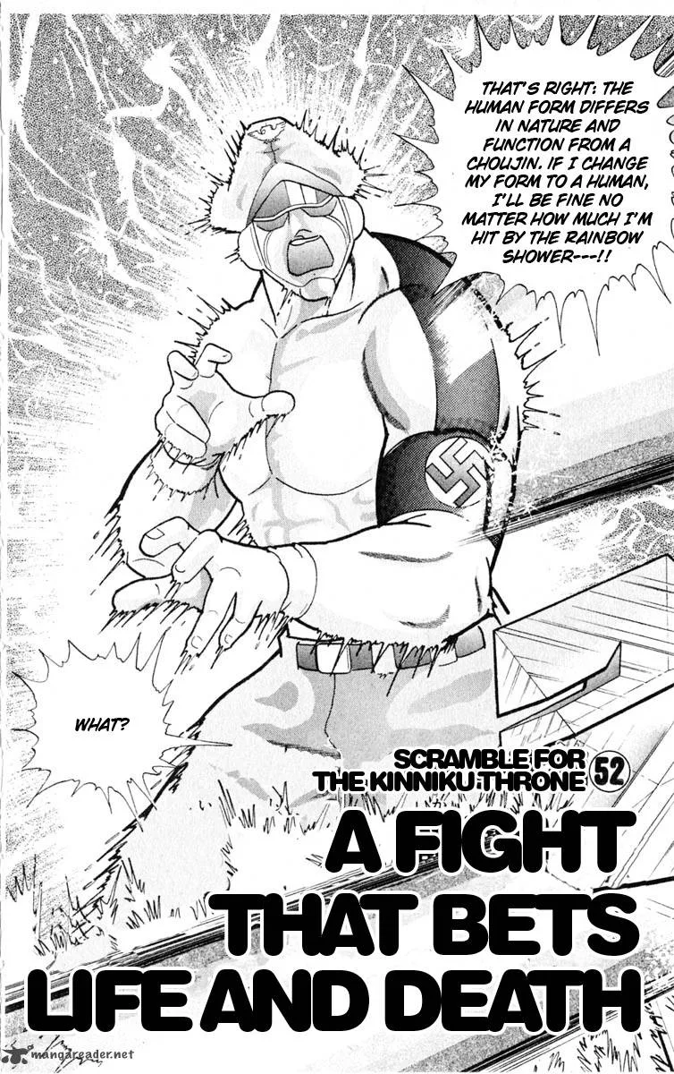Kinnikuman Chapter 325 page 2
