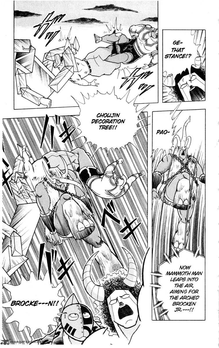 Kinnikuman Chapter 325 page 18