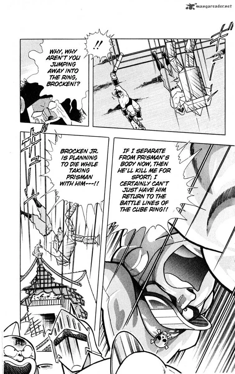Kinnikuman Chapter 326 page 8
