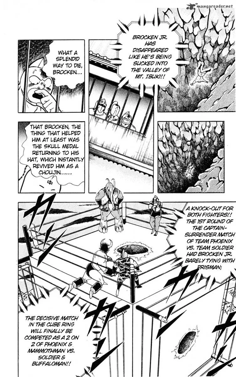 Kinnikuman Chapter 326 page 10