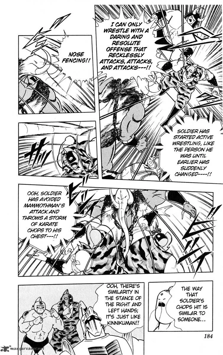Kinnikuman Chapter 326 page 16